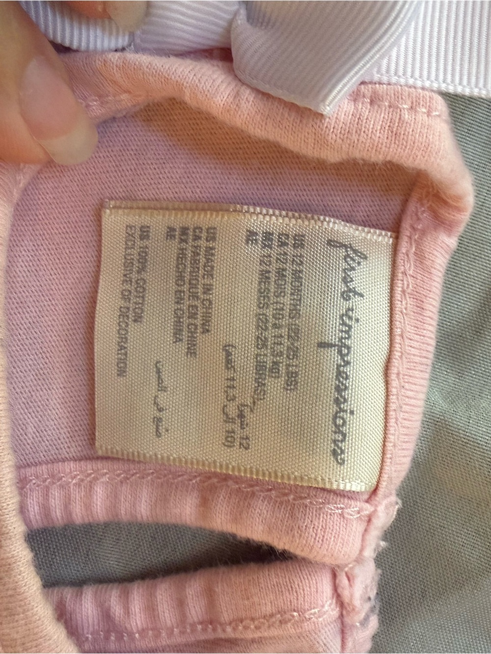 Girls Pink Shell Embroidered bubble - Picture 2 of 4